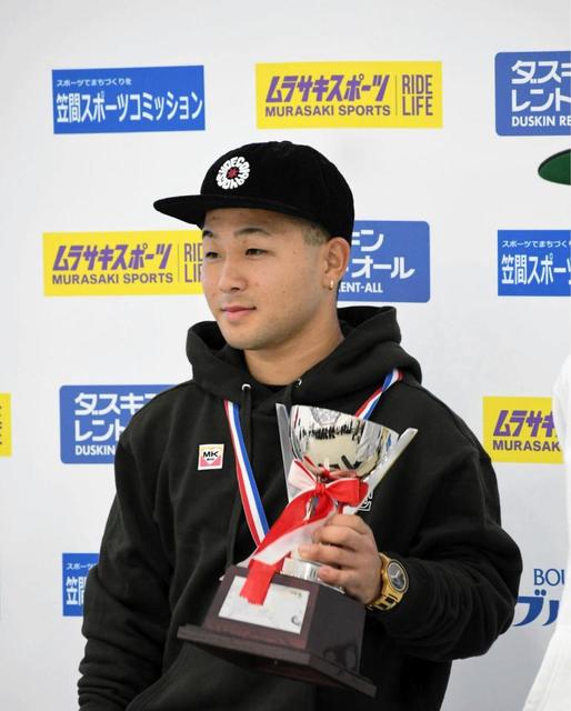 スケボー笹岡建介　パリ五輪へ再始動Ｖ　単身渡米で成長実感「メーク率上がった」