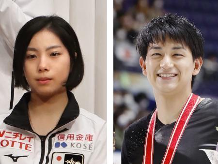 　三浦璃来、木原龍一