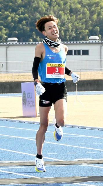 神野大地　ＭＧＣ出場権獲得　自己ベスト更新で日本勢トップの２位