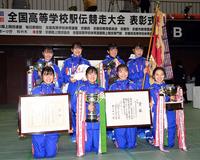 ５回目の優勝を果たした仙台育英＝たけびしスタジアム京都（撮影・山口登）