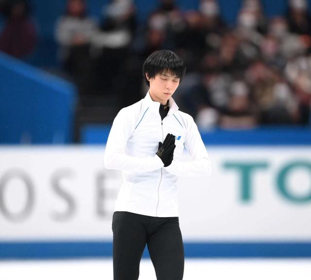 メール便送料無料対応可】 羽生結弦 20枚 第2部 令和新伝説へ 4回転