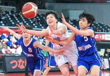 バスケ女子決勝は桜花-京都精華全国高校選手権