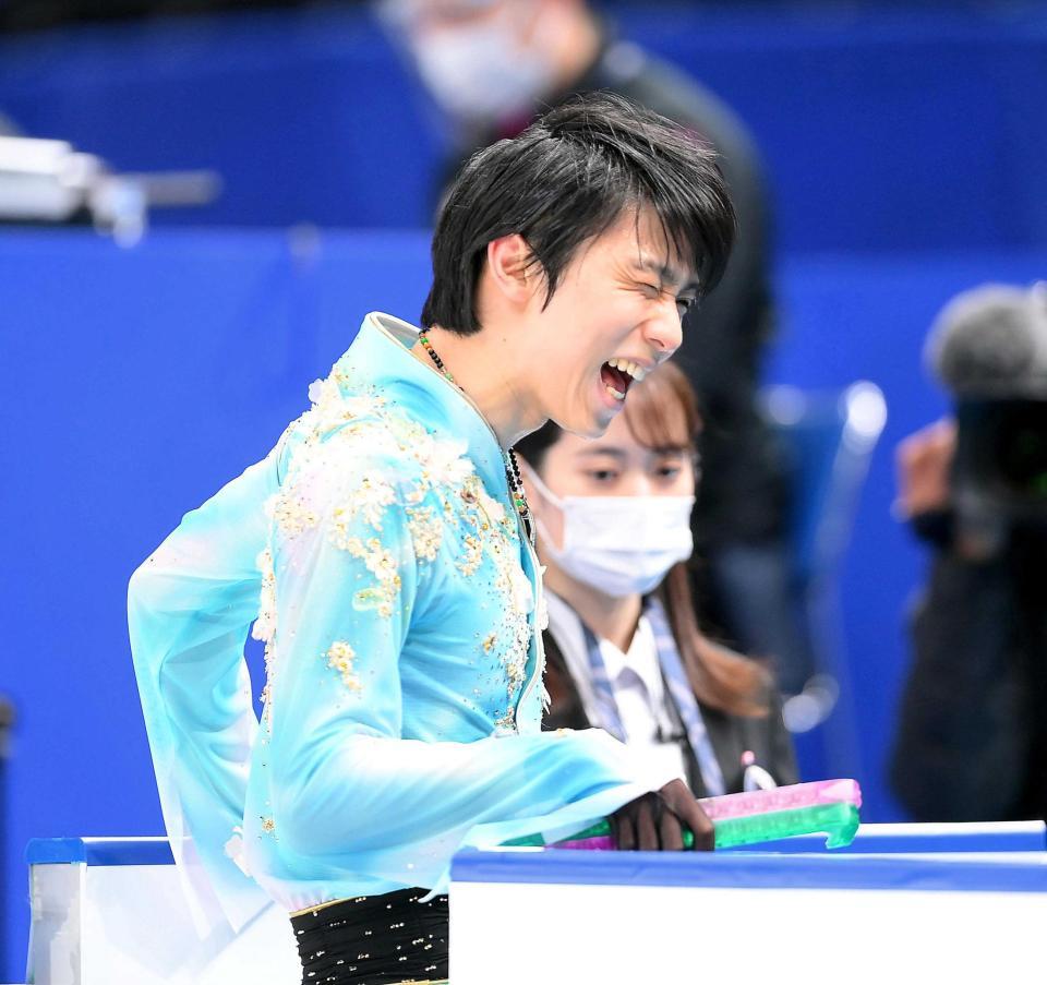 羽生結弦　デイリースポーツ　2021年3月30日 羽生結弦「もうちょっと頑張る」圧巻連覇で北京五輪へ 3連覇に向け