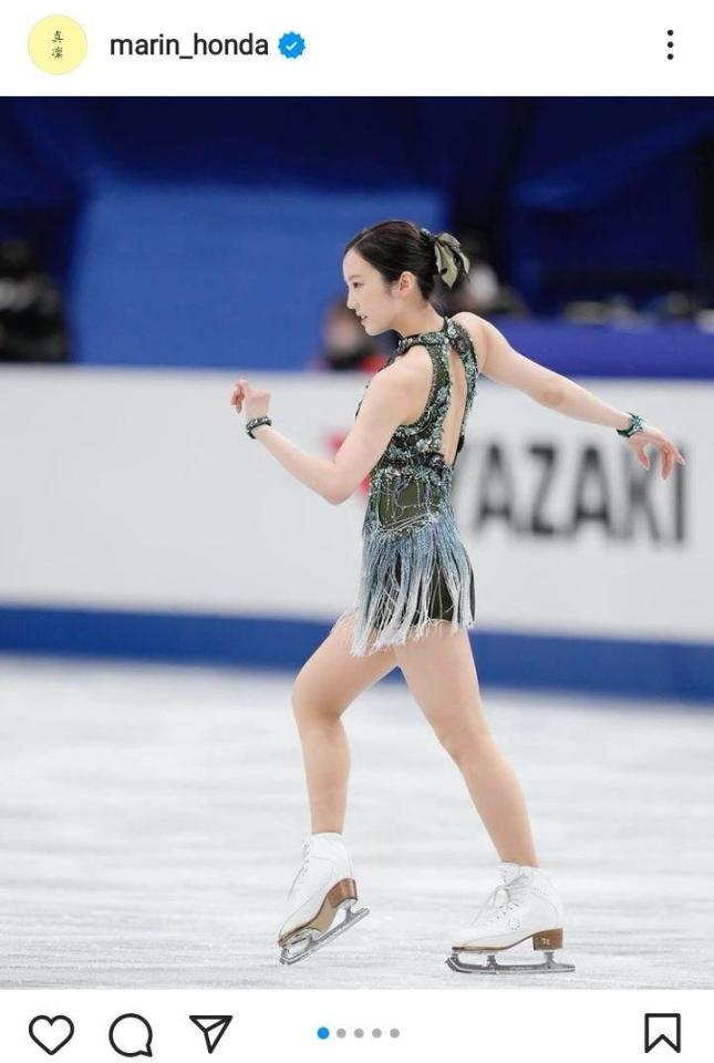 　本田真凛のインスタグラム＠ｍａｒｉｎ＿ｈｏｎｄａより