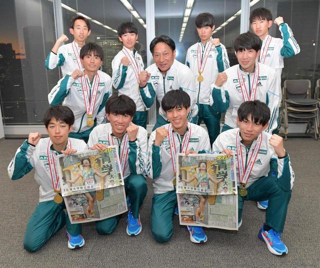 青学大・原“ビッグボス”「１０時間４０分を１０年以内に切る」　新庄Ｂボスとエール“交換”