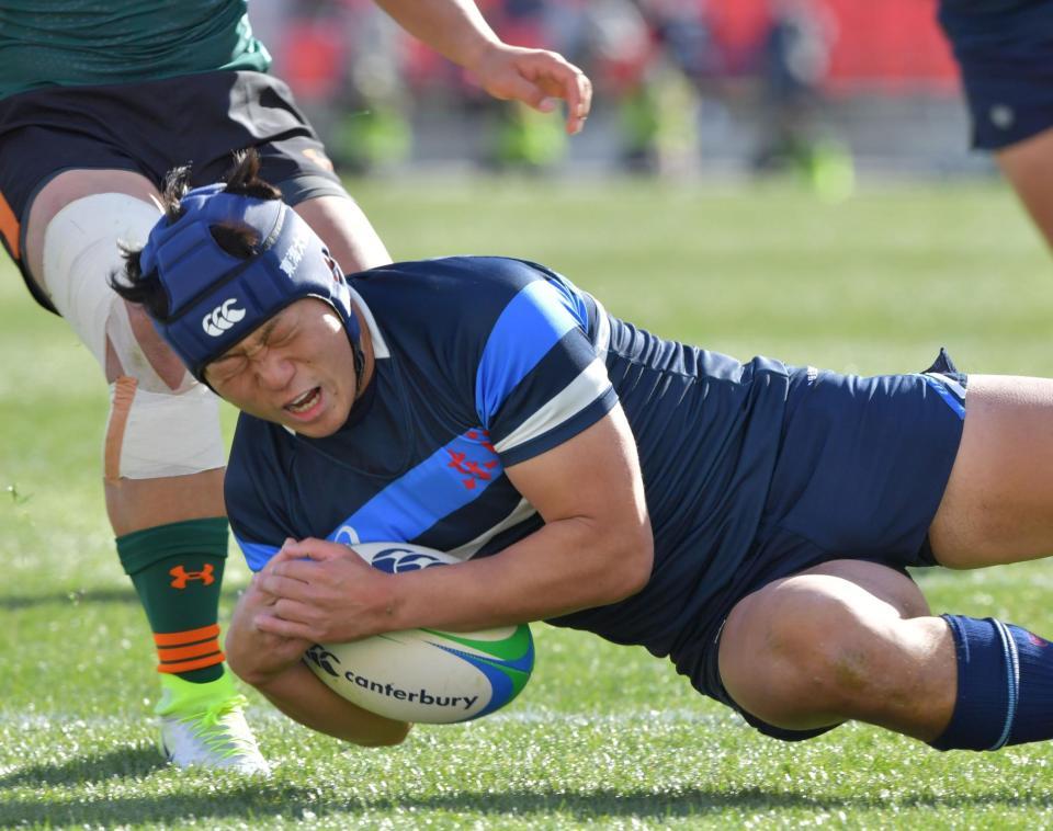 東海大学附属仰星高校ラグビー部短パン ラグビー