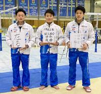 　新年の抱負を綴った左から米倉、北園、武田主将