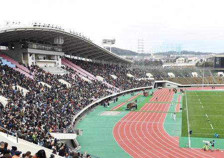 　７日国立の開幕戦が中止となり、“開幕戦”（神戸－浦安）を迎えることになったユニバー記念競技場