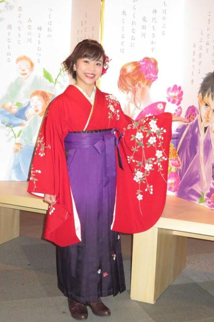 東京五輪体操「銅」・村上茉愛さん　あでやか着物姿で登場　結婚願望「あります」