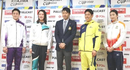 　北島康介杯へ向け会見を行った（左から）佐藤翔馬、大橋悠依、北島康介氏、本多灯、池江璃花子