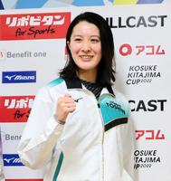 　意気込みを語った大橋悠依