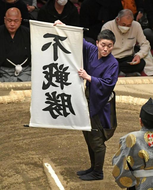 魁聖が左足首捻挫で休場 十両以上で10人目