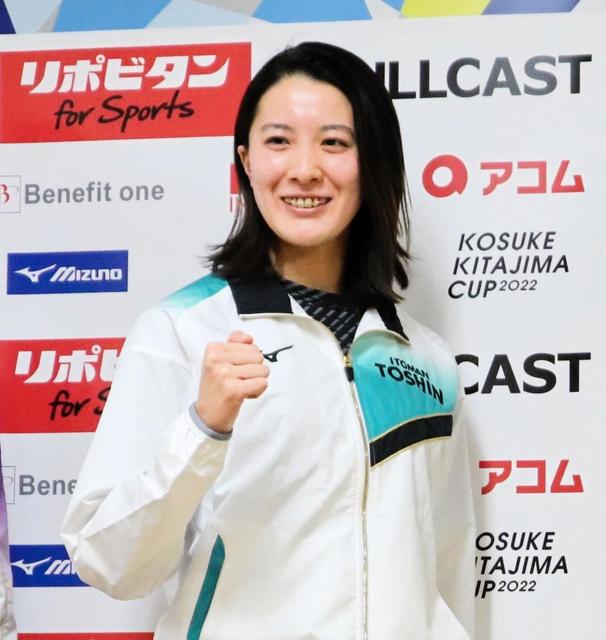 競泳・大橋悠依が北島康介杯にエントリー「負けるまで泳ぎ続けるかな」