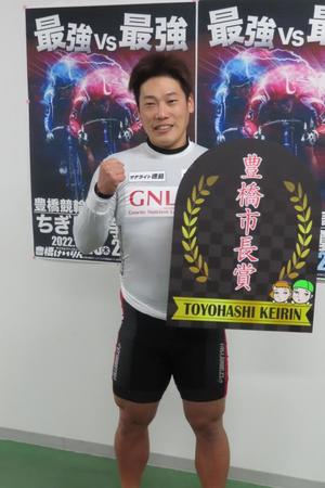 　豊橋記念を制した原田研太朗