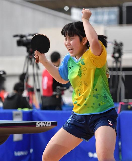 平野美宇の妹・亜子が全日本初勝利「すごく自信になった」姉の東京五輪活躍から刺激