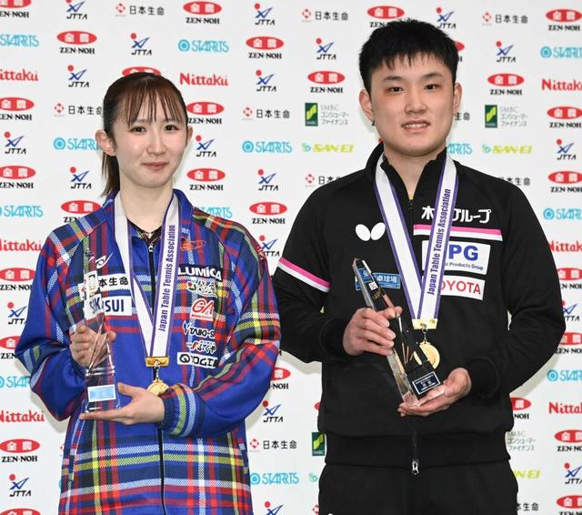 張本智和　早田ひな組が全日本初優勝　世界選手権銀メダルコンビ「耐えて耐えてつかんだ勝利」