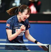 　加藤美優に４対３で逆転勝利し、決勝進出した早田ひな（撮影・佐藤厚）