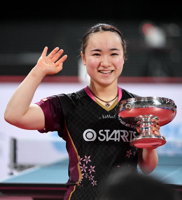 伊藤美誠が３年ぶり優勝！「幸せです」盟友・早田ひなに４－１で完勝