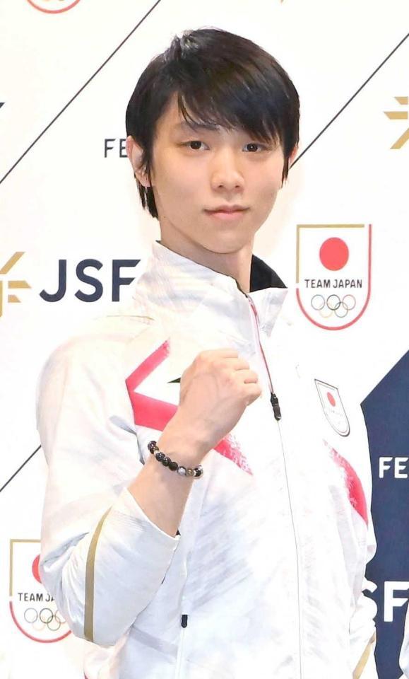 　羽生結弦