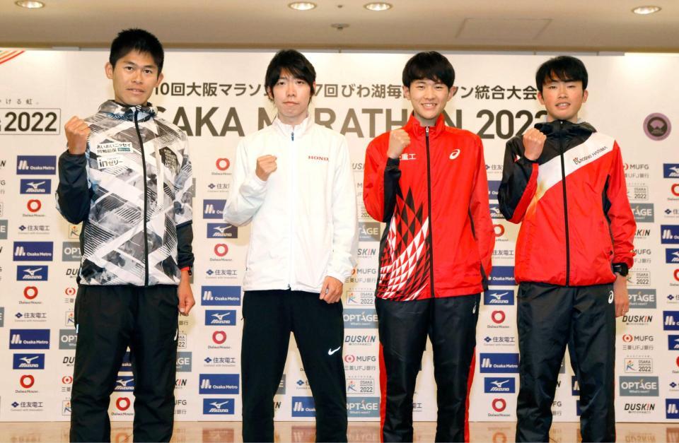 　（左から）川内優輝、設楽悠太（大阪マラソン組織委員会提供）