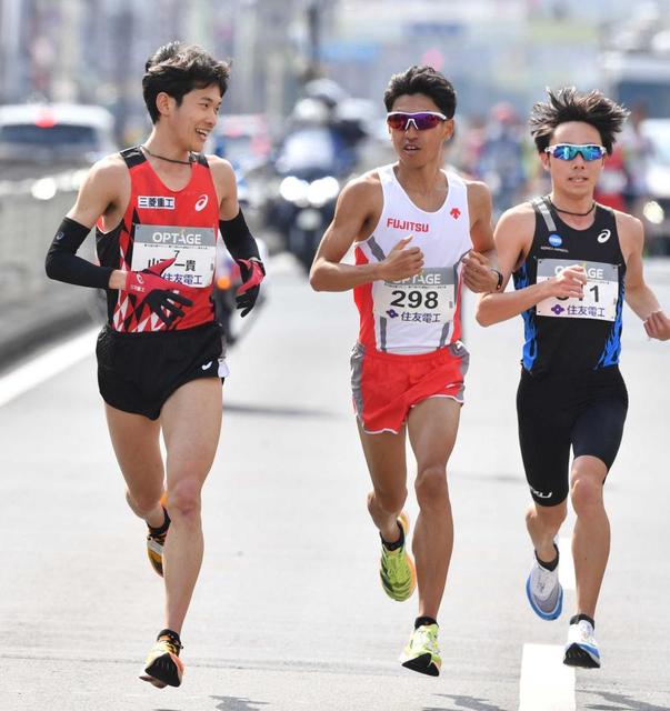 瀬古氏「うれしい」フレッシュ表彰台　２度目のマラソン山下２位＆初マラソン浦野３位
