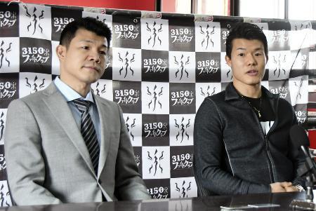 亀田兄弟の訴訟、ＪＢＣ上告せず１億円支払いへ