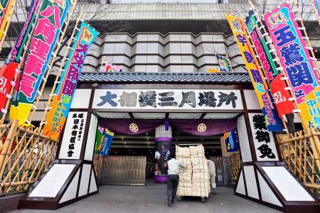 　２年ぶりの大阪開催を控えた大相撲春場所会場のエディオンアリーナ大阪＝１２日