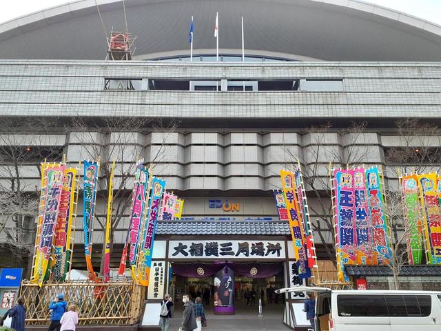 元濱ノ嶋の尾上親方がコロナ感染で休場　大相撲春場所