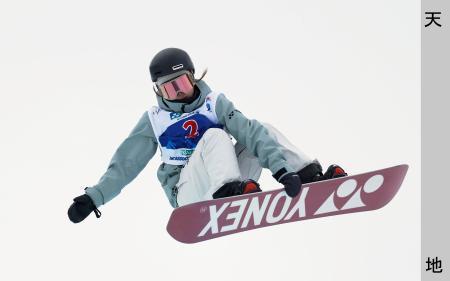 冨田せな、平野流佳が優勝青森の全日本ハーフパイプ