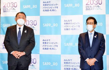 五輪招致、理解してもらう努力を札幌でＪＯＣ山下会長