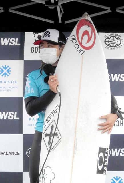 都筑有夢路　４強進出でＣＳ出場権獲得　急成長中の若手との一騎打ち制す