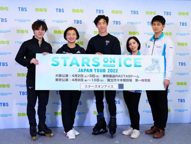 宇野昌磨、五輪金のチェンからの祝福に喜び「すごくうれしかった」