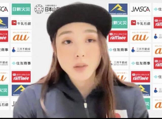 クライミング　次代のエースへ　伊藤ふたば「引っ張っていく立場になる」　Ｗ杯出発前会見