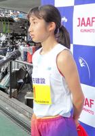 　レースを終えた田中希実