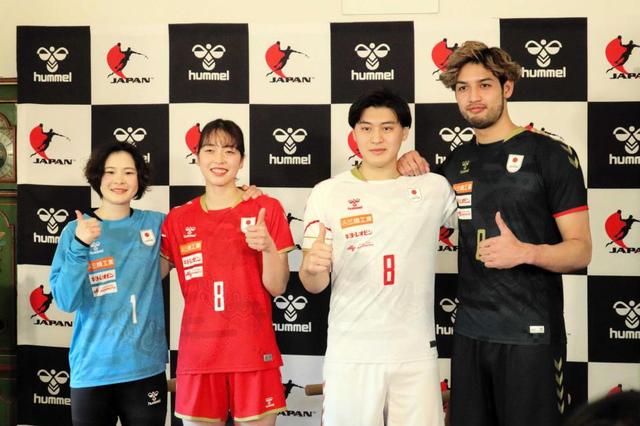 ハンドボール日本代表　新ユニホームとスポンサー契約締結を発表