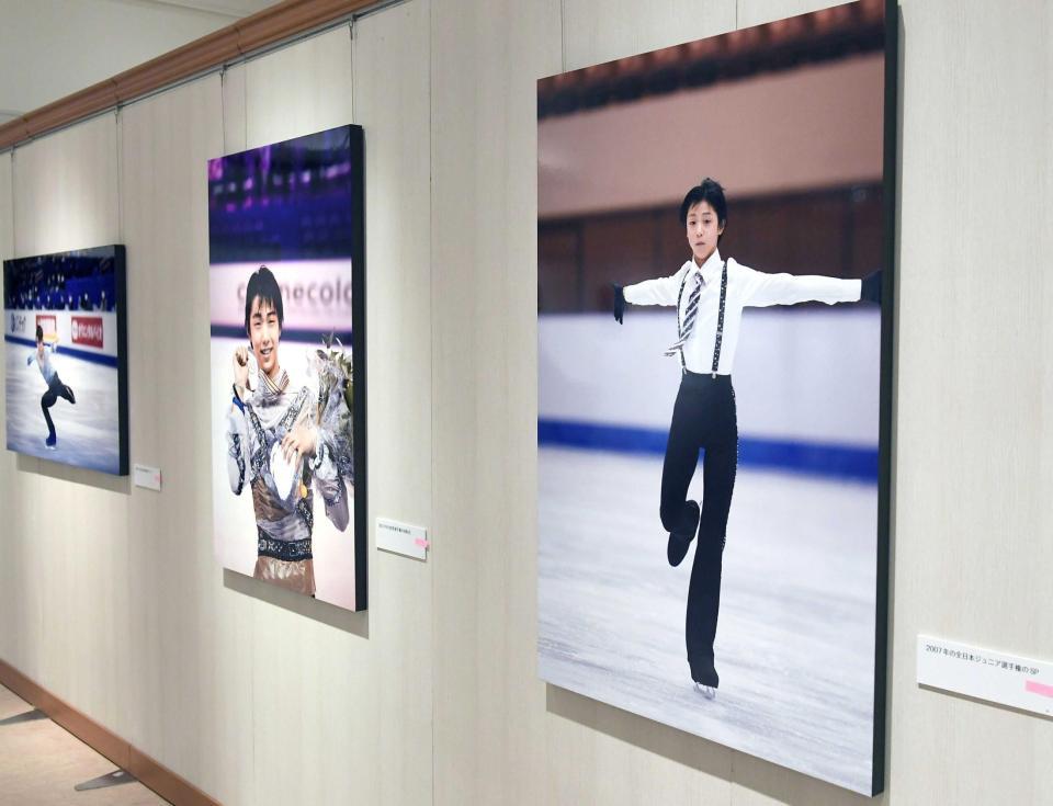 　能登直氏撮影の「２００７年の全日本ジュニア選手権のＳＰ」（右）など貴重な写真も