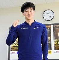 　会見で織田記念への抱負を語った多田修平＝エディオンアリーナ広島
