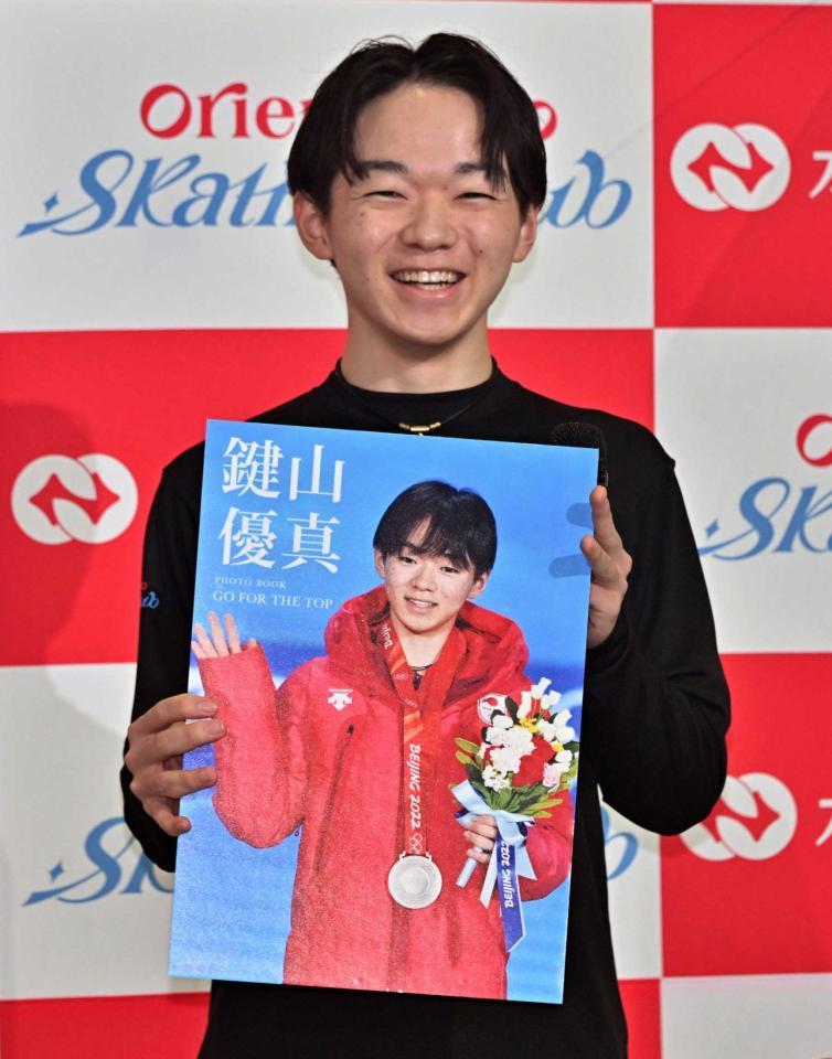 フィギュア・鍵山優真「僕の写真集が発売されるみたいです」 6