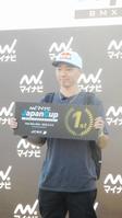 　優勝した中村輪夢＝茨城県境町アーバンスポーツパーク