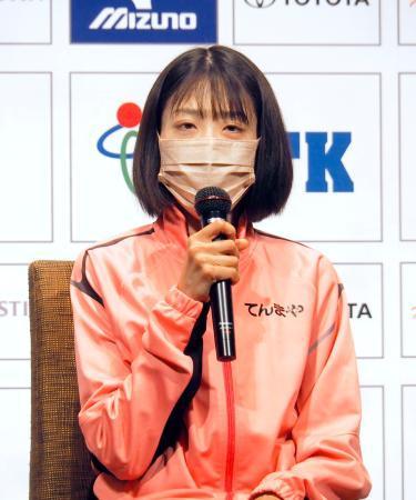 前田穂南、仙台国際ハーフへ抱負「自己ベストを狙いたい」