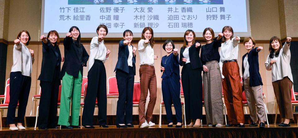 木村沙織さんらがサポート 女子バレー復活へ「アントラージュｆｒｏｍロンドン」発足/スポーツ/デイリースポーツ online