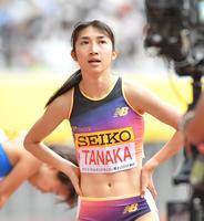 田中希実 直筆サイン セイコーゴールデングランプリ2025　ゼッケン 田中希実 直筆サイン セイコーゴールデングランプリ2025