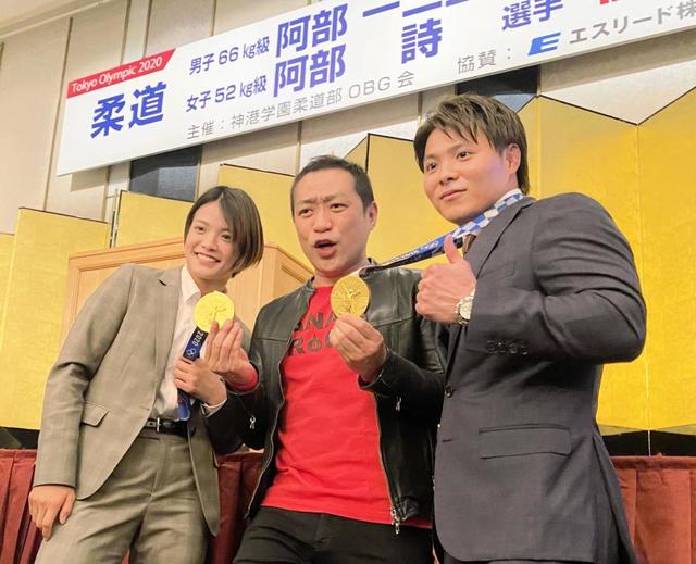 阿部一二三＆詩、地元祝勝会で４５０人が祝福「連覇へ覚悟決まった」盛況で１時間半押し