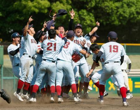 野球、近大が３季ぶり優勝関西学生春季リーグ、京大下す