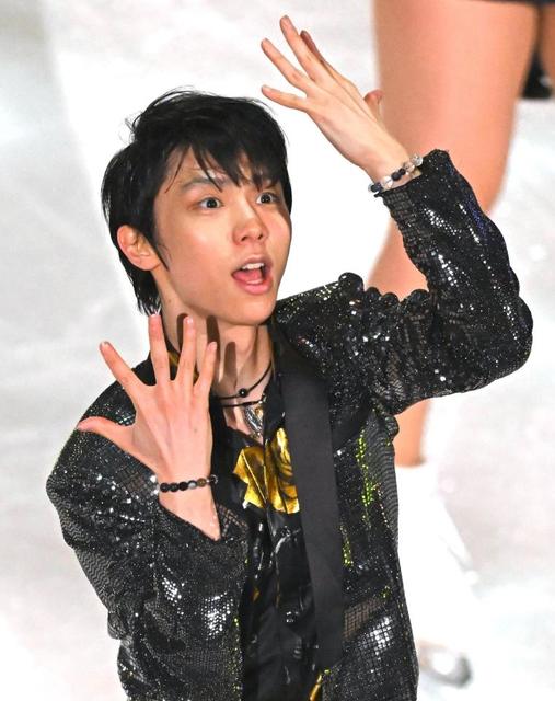 羽生結弦、北京五輪以来９６日ぶりの舞い 軽やかに４回転トーループに