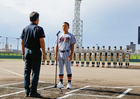 夏の高校野球、沖縄で開幕