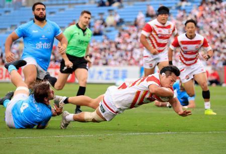 ラグビー日本、ウルグアイに快勝テストマッチ第１戦