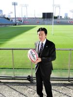 　日本ラグビー協会の土田雅人新会長