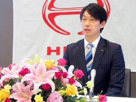 スキー永井、国体での引退表明複合男子団体銅メダリスト
