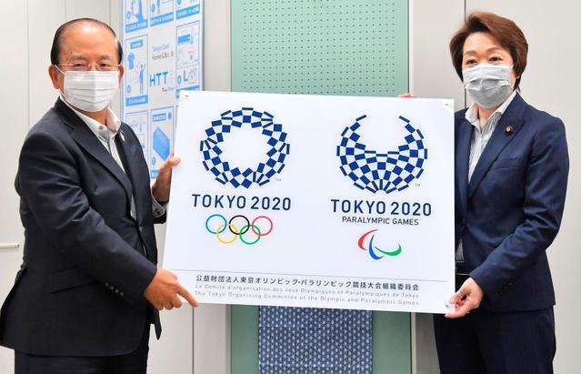 東京五輪・パラリンピック組織委員会解散　橋本聖子会長「皆さんの努力のたまもの」と感謝